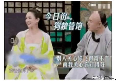 为了吃瓜进娱乐圈